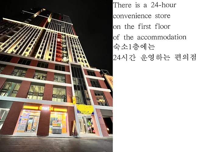 Haeundae Family Arbol Sunny#ocean View Пусан