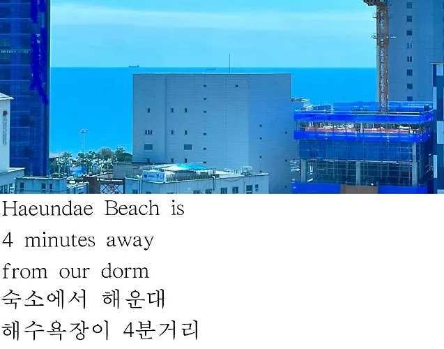 Haeundae Family Arbol Sunny#ocean View Апарт-отель 3*