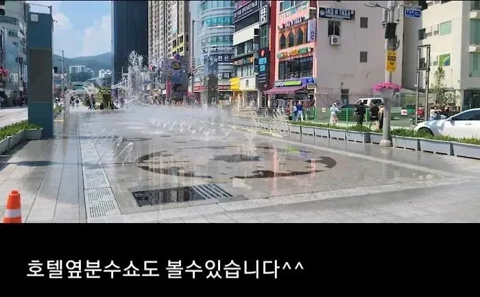 Haeundae Family Arbol Sunny#ocean View 3* Пусан